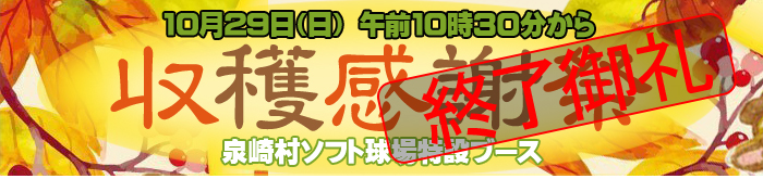 main_contents_b